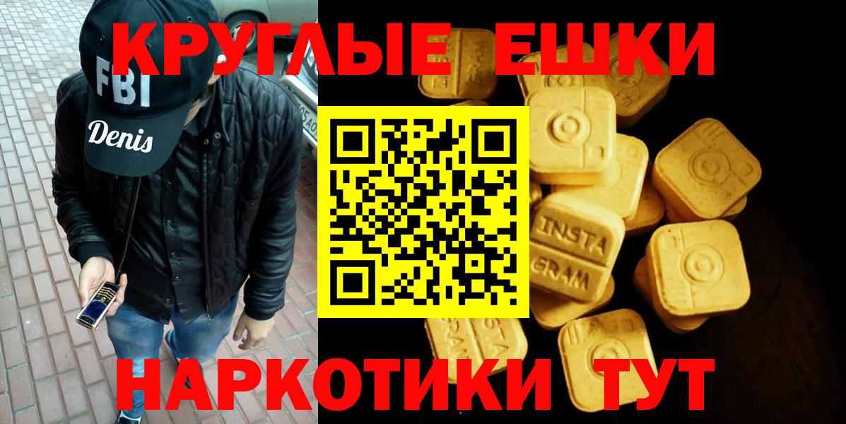 ГАШ Кудрово