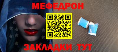 наркотики Комсомольск-на-Амуре