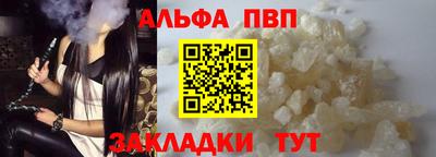 ECSTASY Коммунар