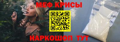 наркотики Комсомольск-на-Амуре