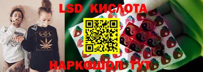 ECSTASY Коммунар