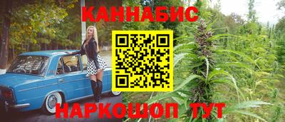 молекула духа Конаково