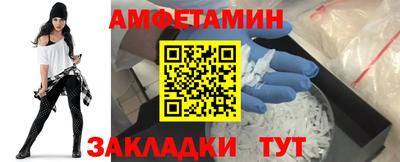 ECSTASY Коммунар