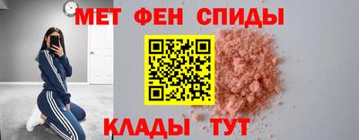 ECSTASY Коммунар