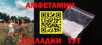ECSTASY Коммунар