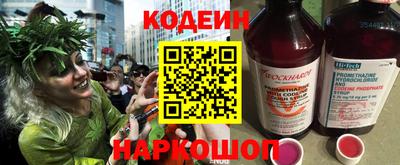ECSTASY Коммунар