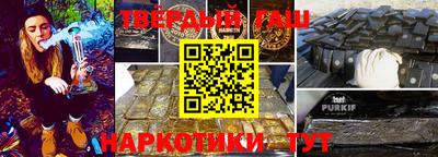 молекула духа Конаково