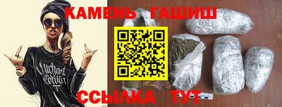 наркотики Комсомольск-на-Амуре