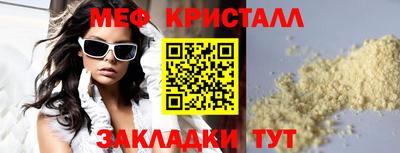 ECSTASY Коммунар