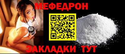 молекула духа Конаково