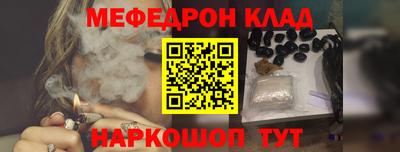 ECSTASY Коммунар
