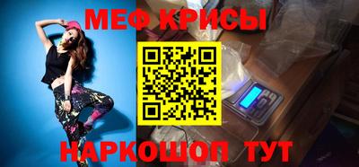 наркотики Комсомольск-на-Амуре